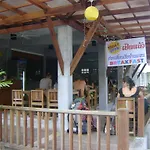 Phangan Palm Beach Resort & Restaurant