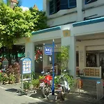 Niku Guesthouse