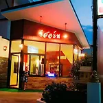 The Star Villa Resort