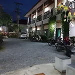 Mm House