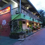 Naruncha Green House