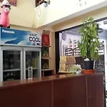 The Nomad House