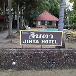 Jinta City Hotel