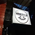 Ninety 9 Hostel (Adults Only)