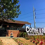 Pai Yododo Resort