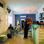 Chill House