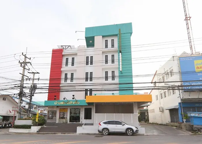 G House