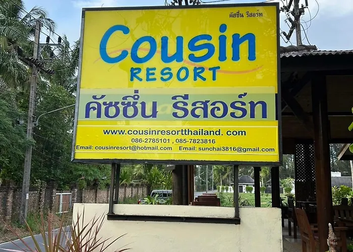 Cousin Resort