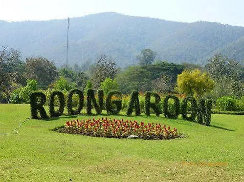Roong Aroon Hot Springs Resort