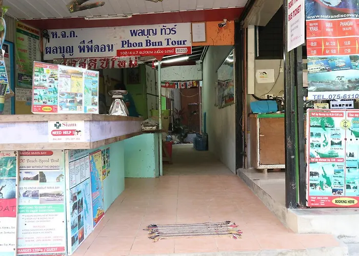 Film House