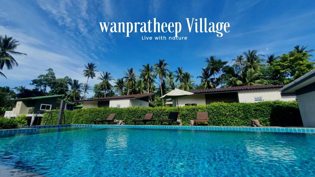 Wanpratheep Village Kohphangan Holiday park *