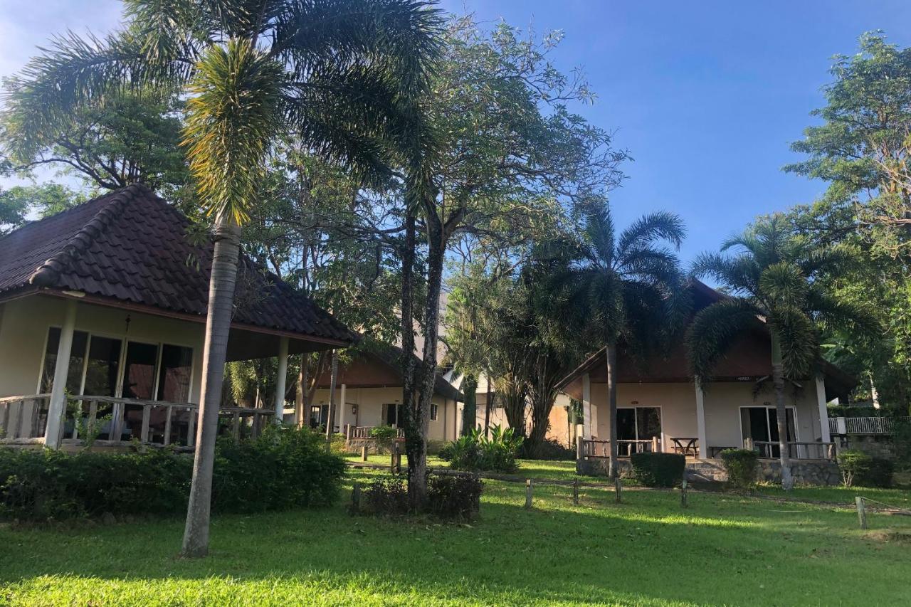 Kohchang Privilege Resort 2*