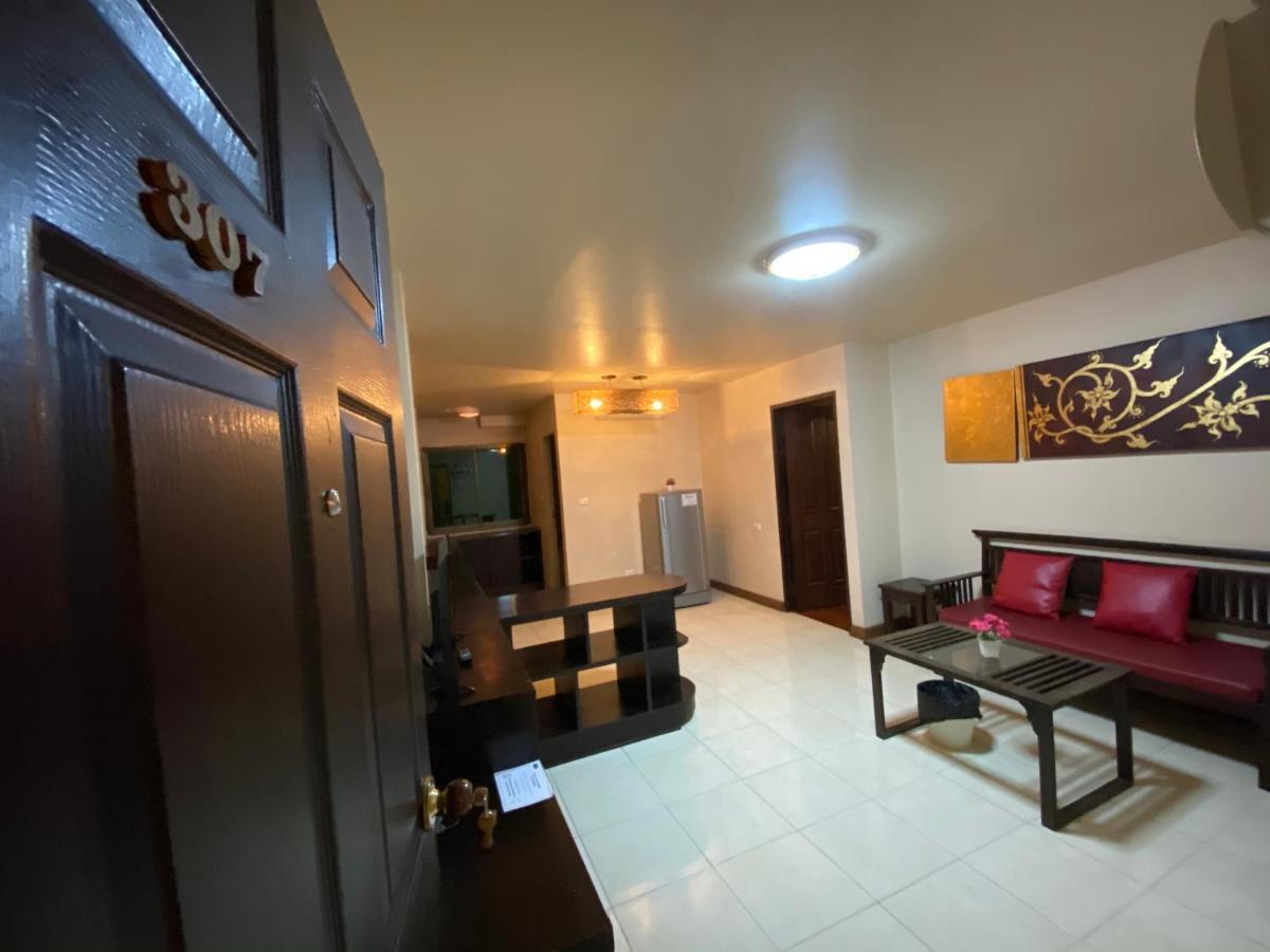 Hotel Noble Place Chiangmai Chiang Mai