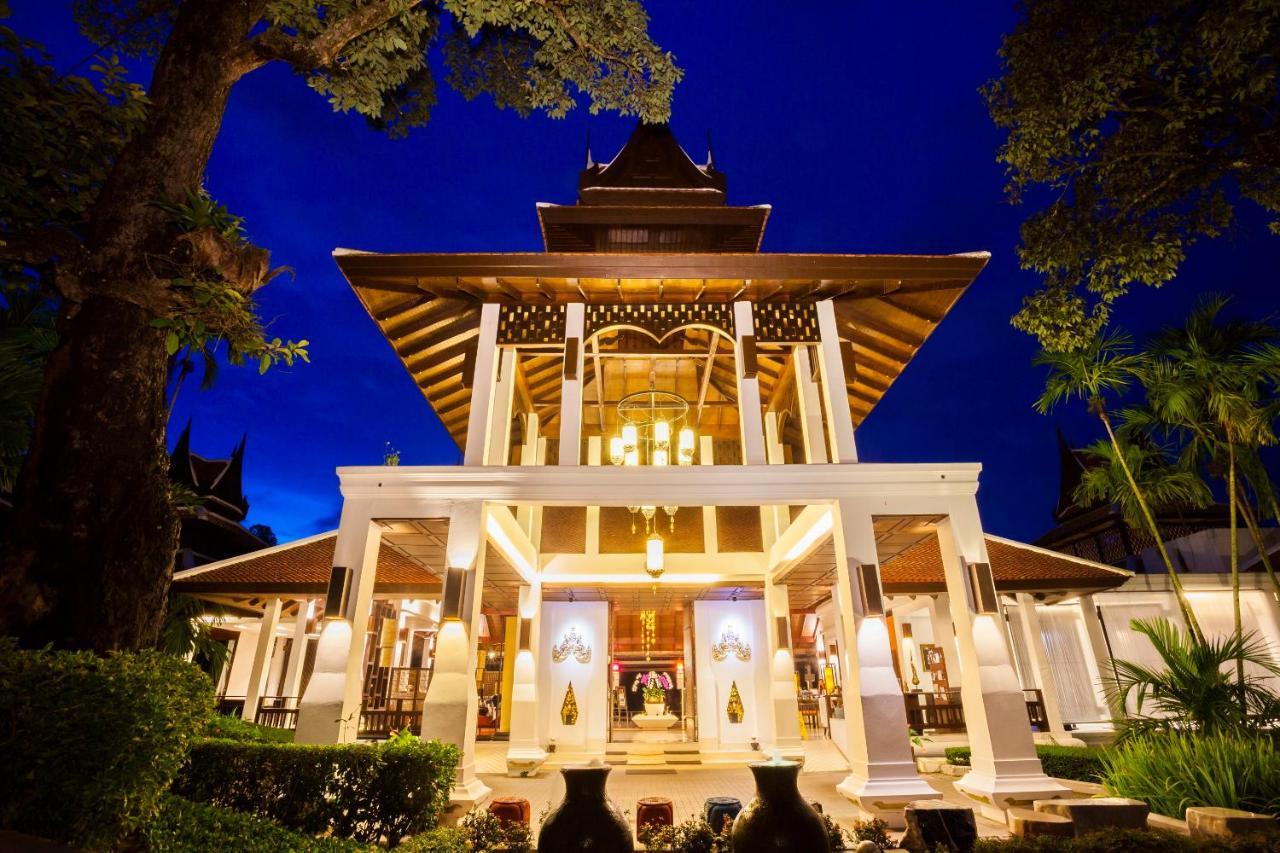 Panviman Chiang Mai Resort Mae Rim