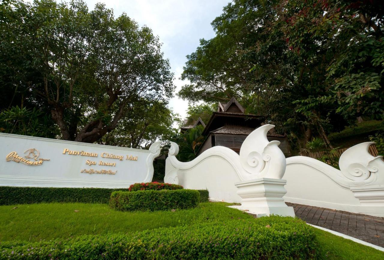 Panviman Chiang Mai 5*