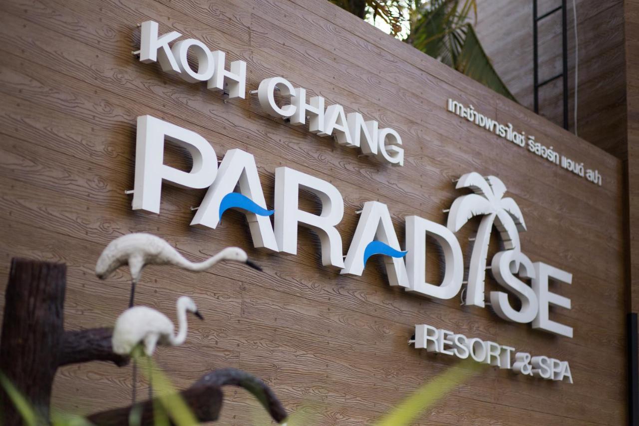 Paradise &