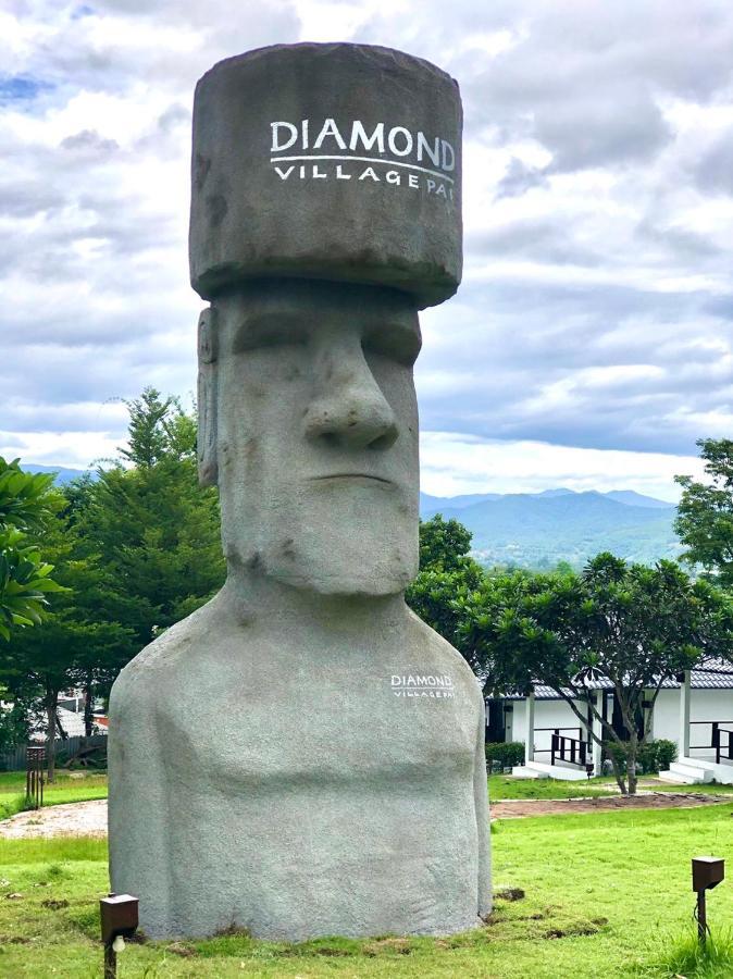Diamond Village 2*