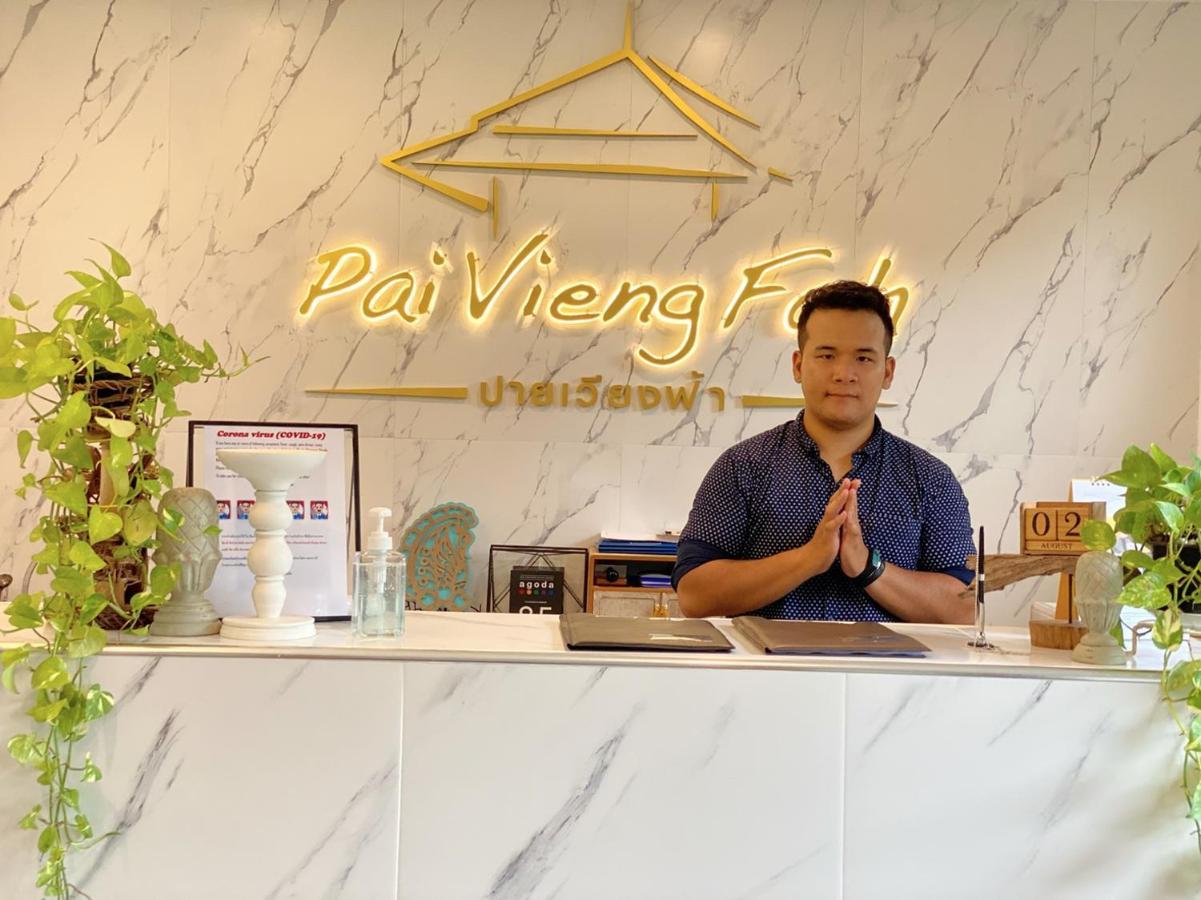 Vieng Fah 3* Pai