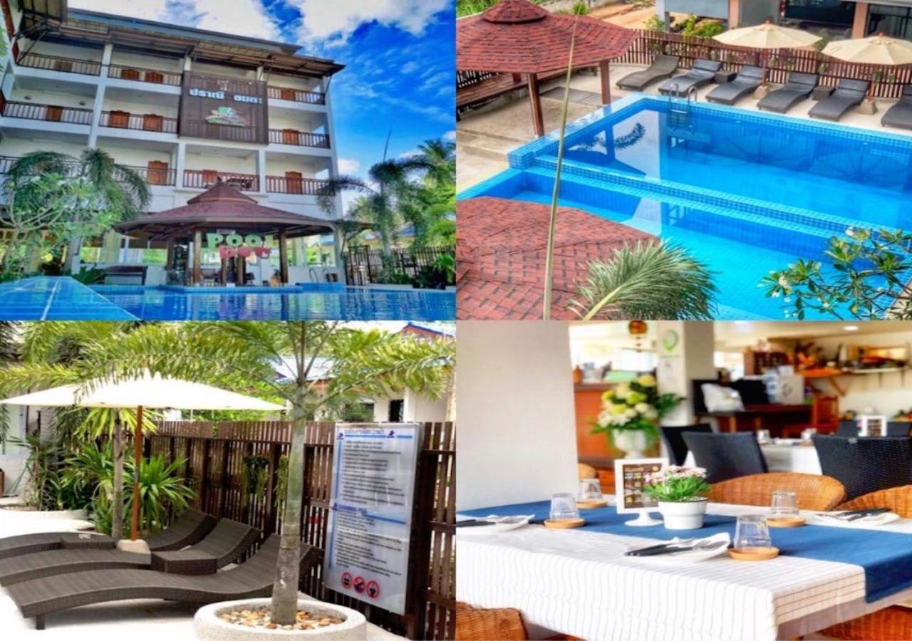 Hotel Pranee Amata Ko Tao
