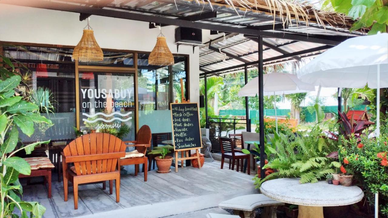 Resort Yousabuy Samui 2*