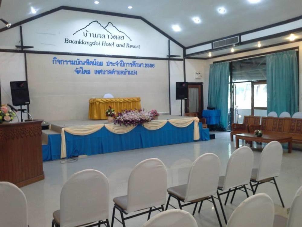 Hotel Baanklangdoi Chiang Mai