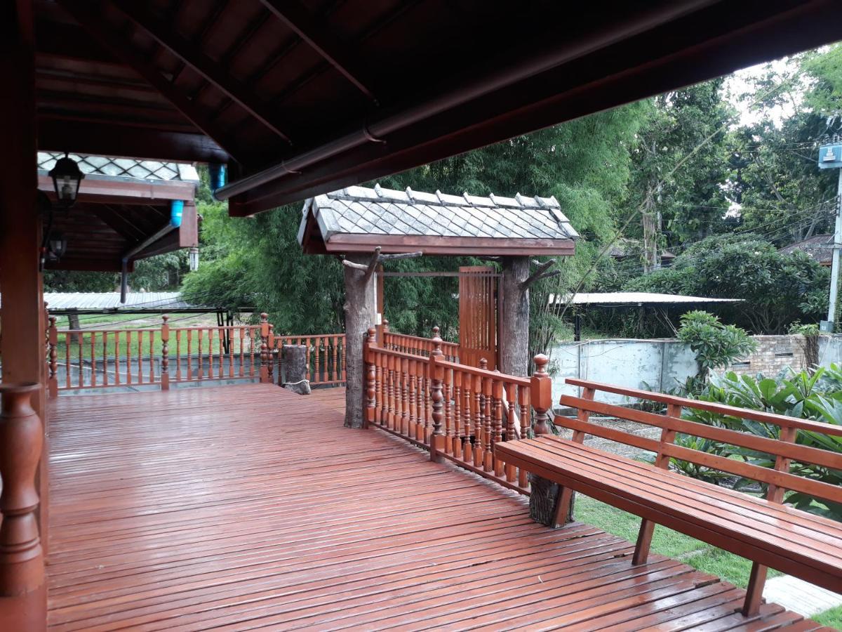 ปอ อา ยอ Hostel *