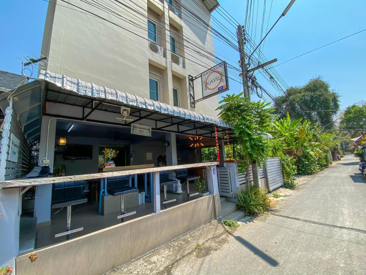 Kavil Guest house 3*