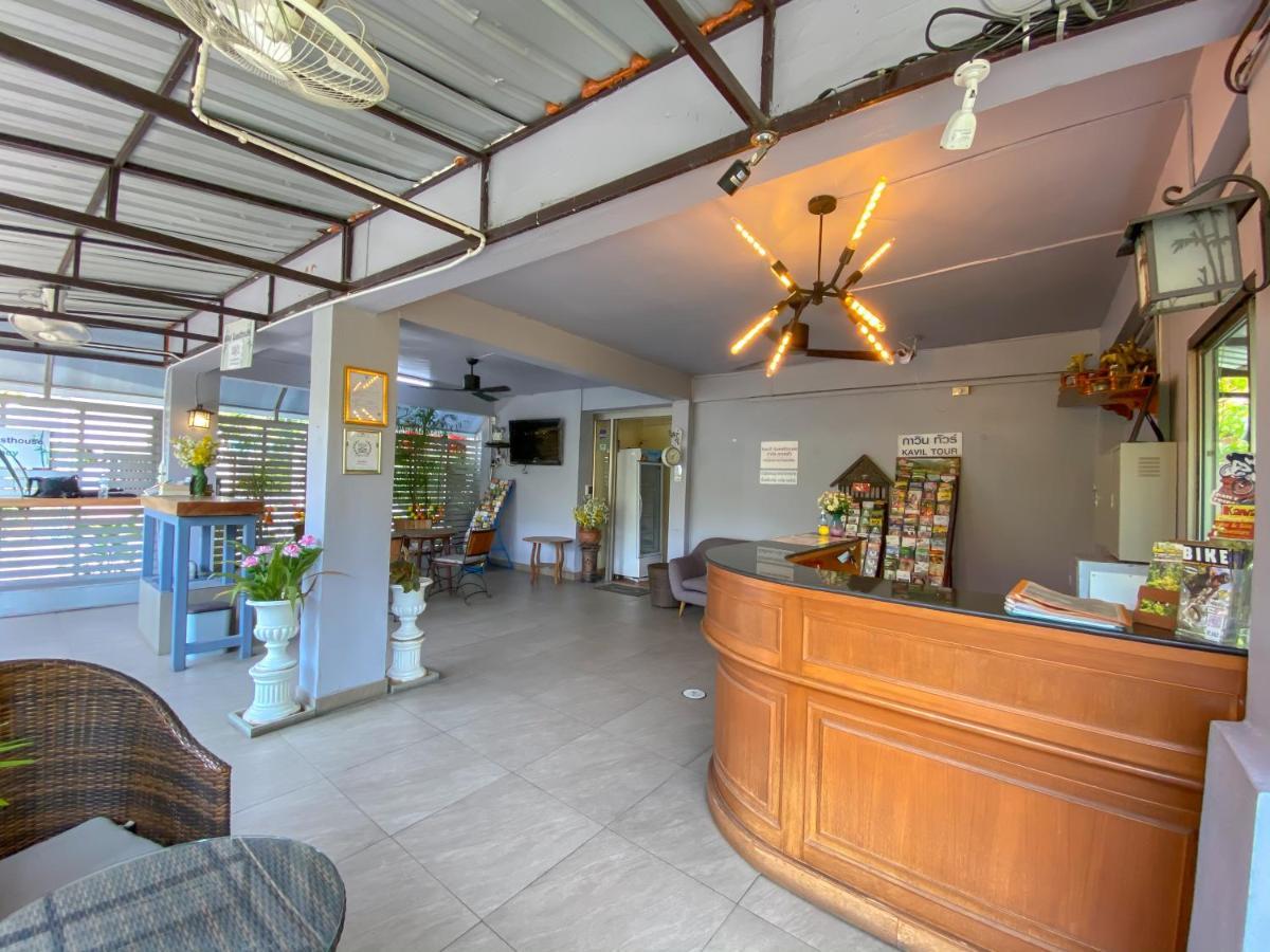 Kavil Guest house 3*