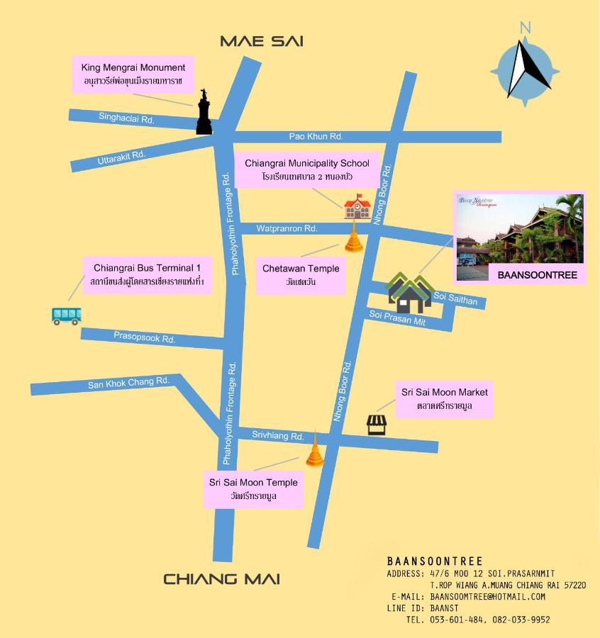 Baan Soontree 3* Chiang Rai