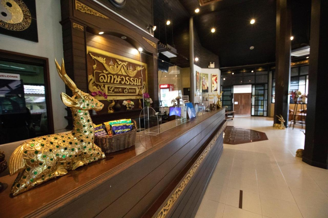 Hotel Luckswan - Sha Extra Chiang Rai