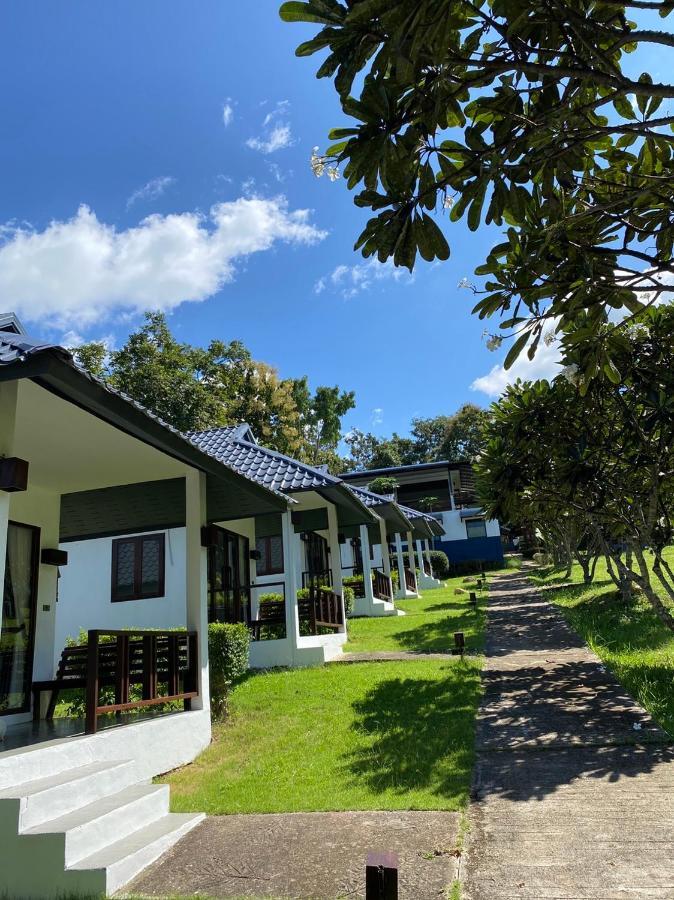 Diamond Village