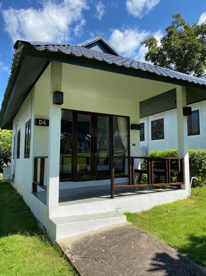 Inn Diamond Village 2*
