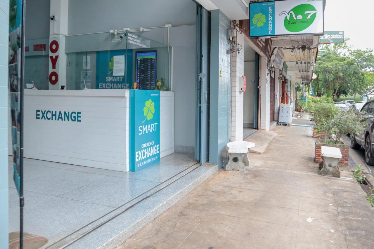 Hotel No7 Krabi
