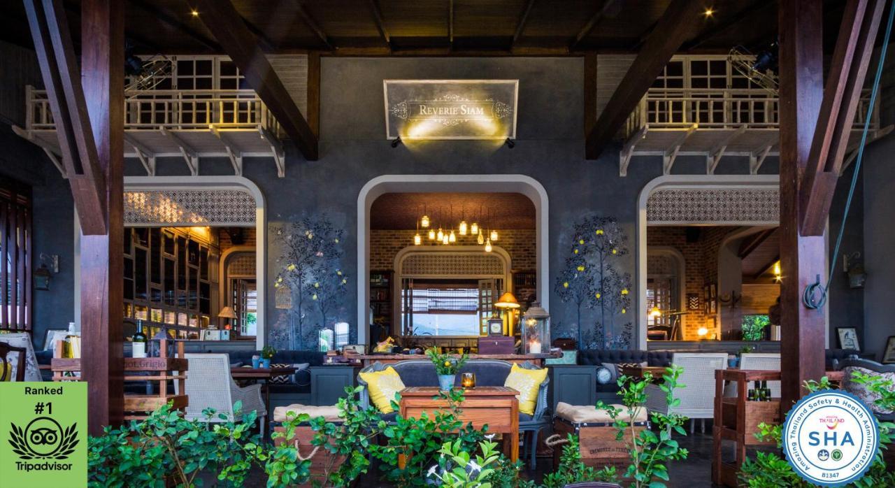 Reverie Siam Resort