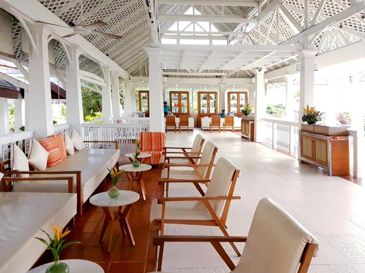 Centara Samui - Sha Resort