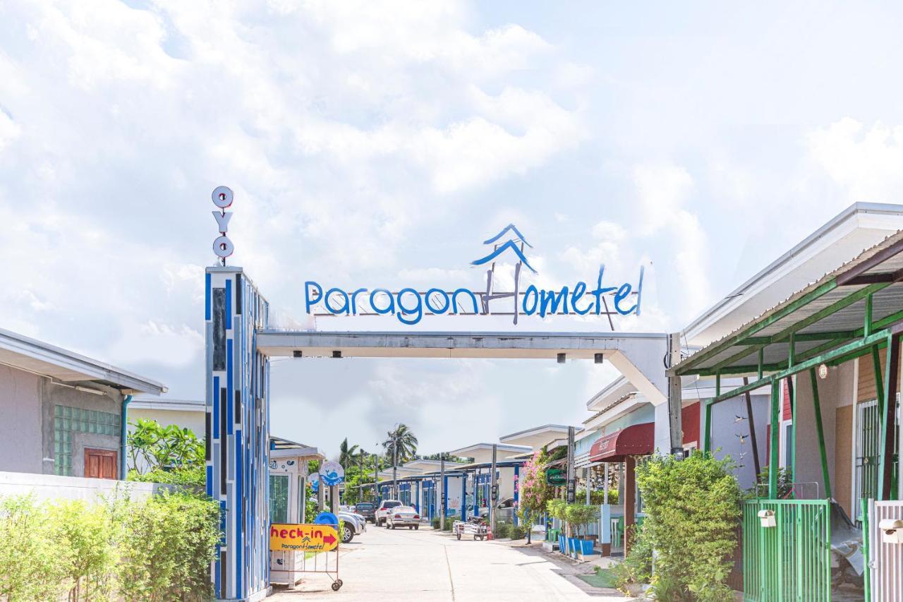 Paragon Hometel Hotel Surat Thani