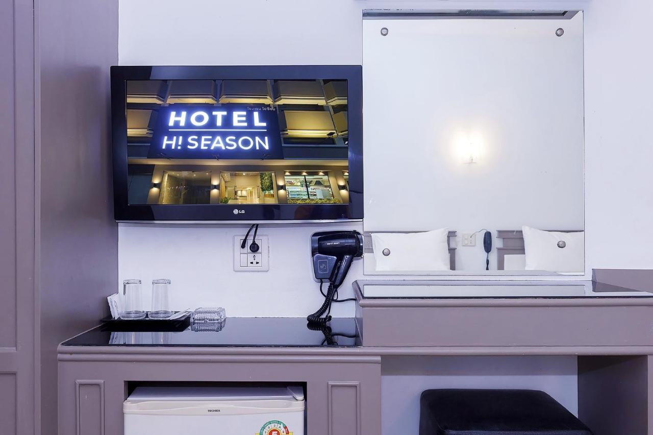 Hi Season 3*