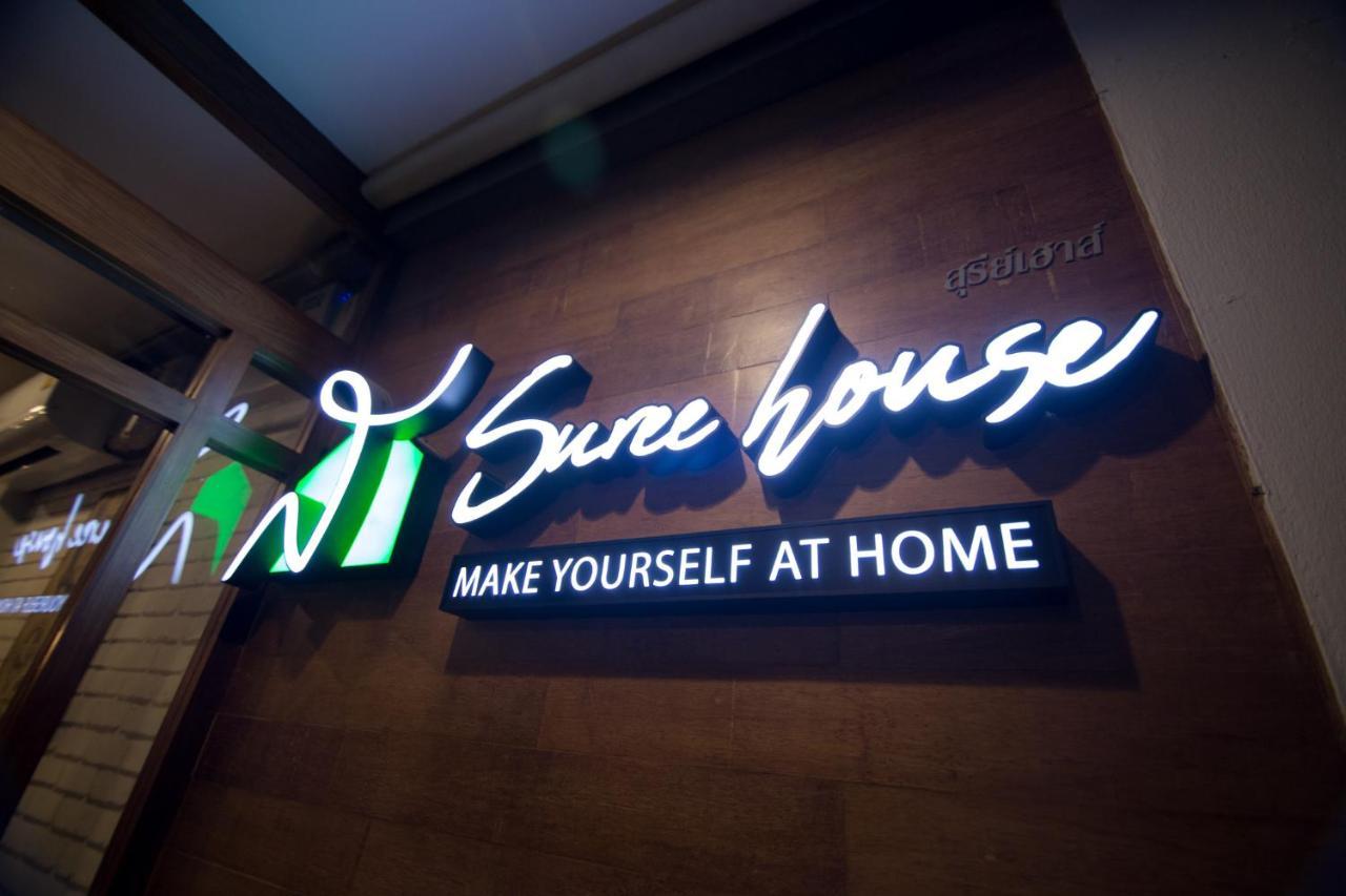 Suree House Hostel *