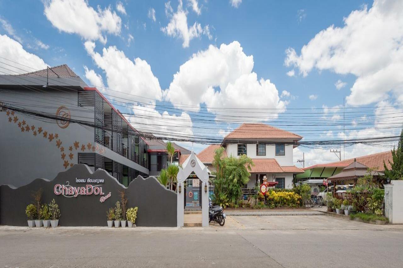 Chayadol - Sha Extra 3* Chiang Rai