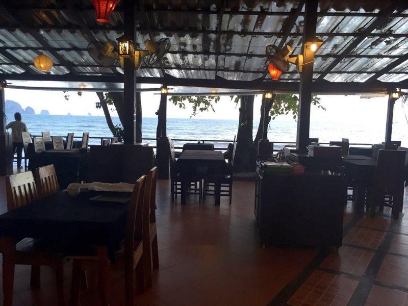Resort Aonang