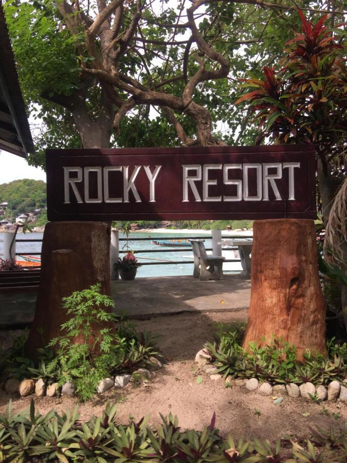 Rocky