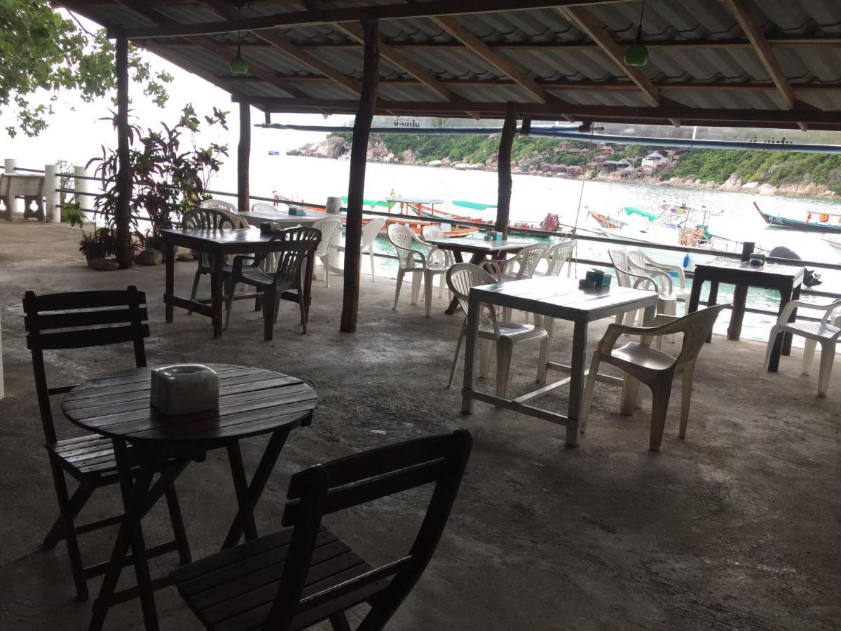 Rocky Resort