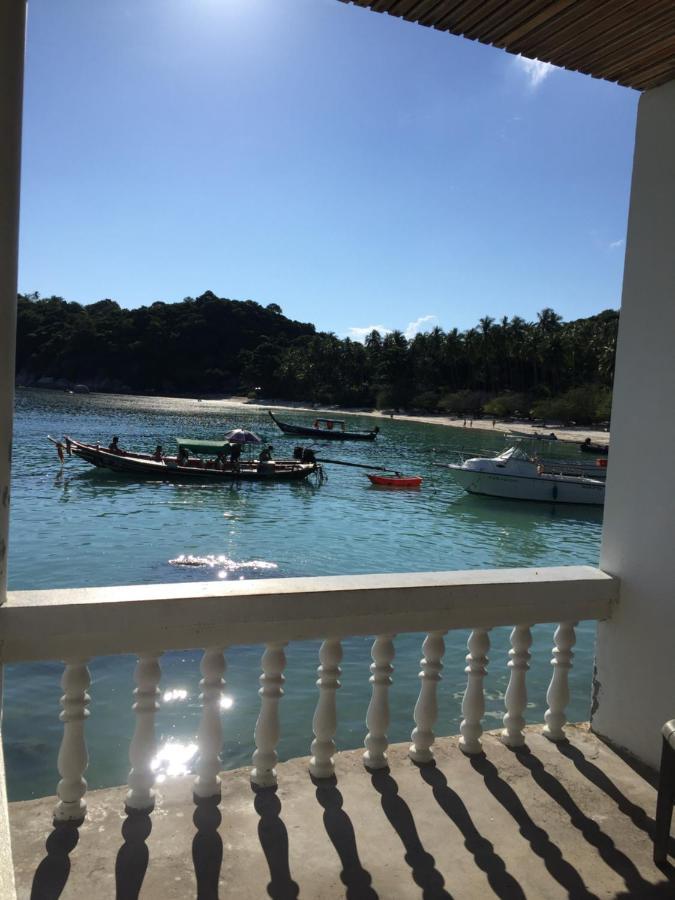 Rocky Resort Koh Tao