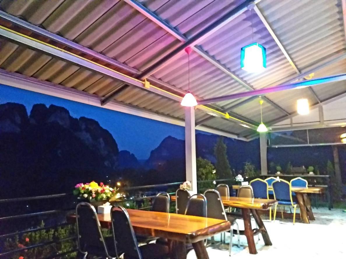Resort K.k. Park
