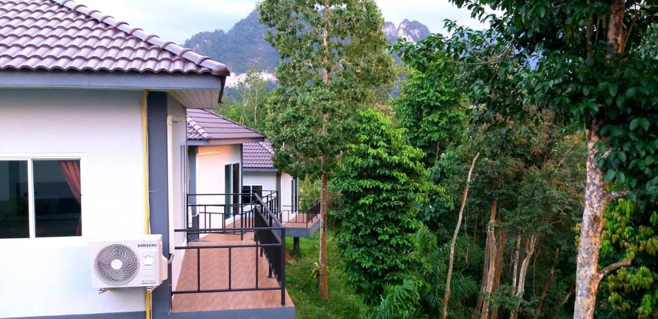 Resort K.k. Park Khao Sok National Park