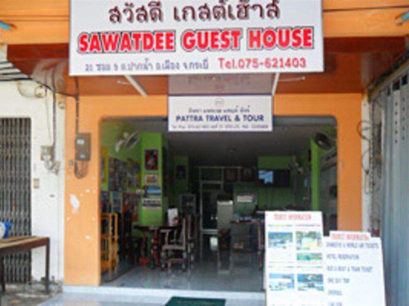 Sawasdee