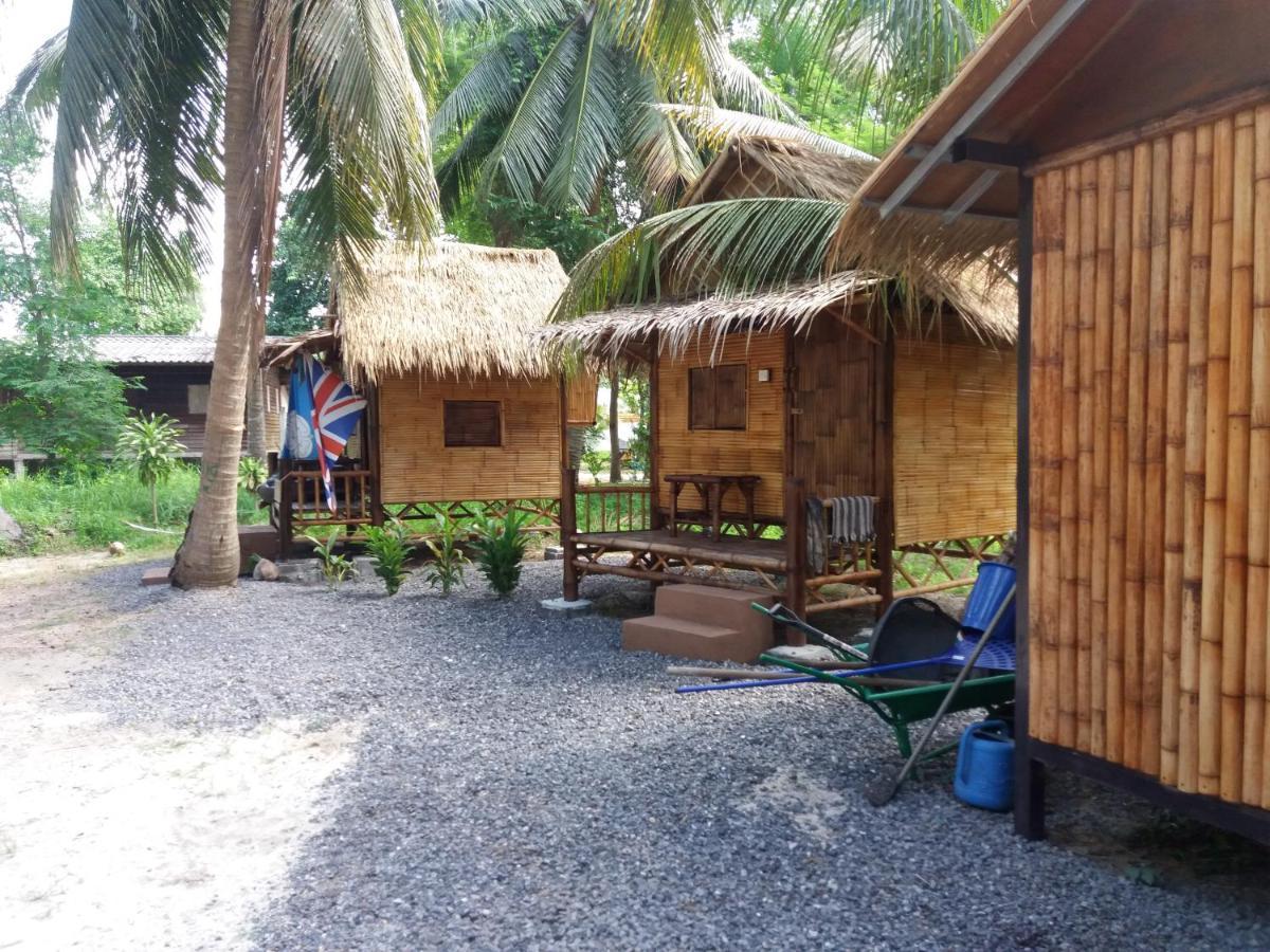 Seacroft Bamboo Village Hotel Hinkong