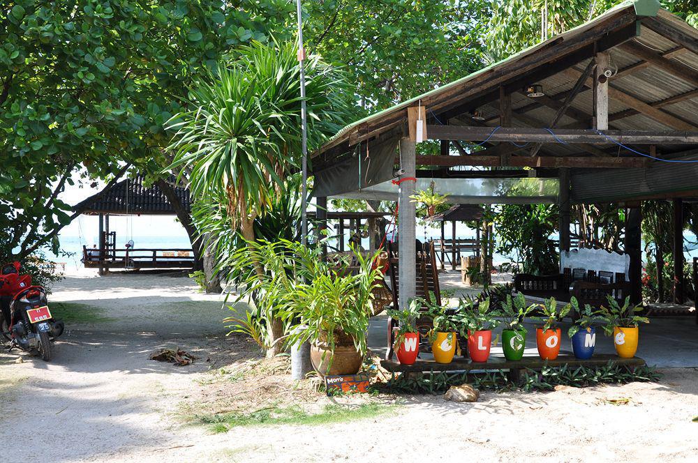 Charm Beach Ko Pha Ngan