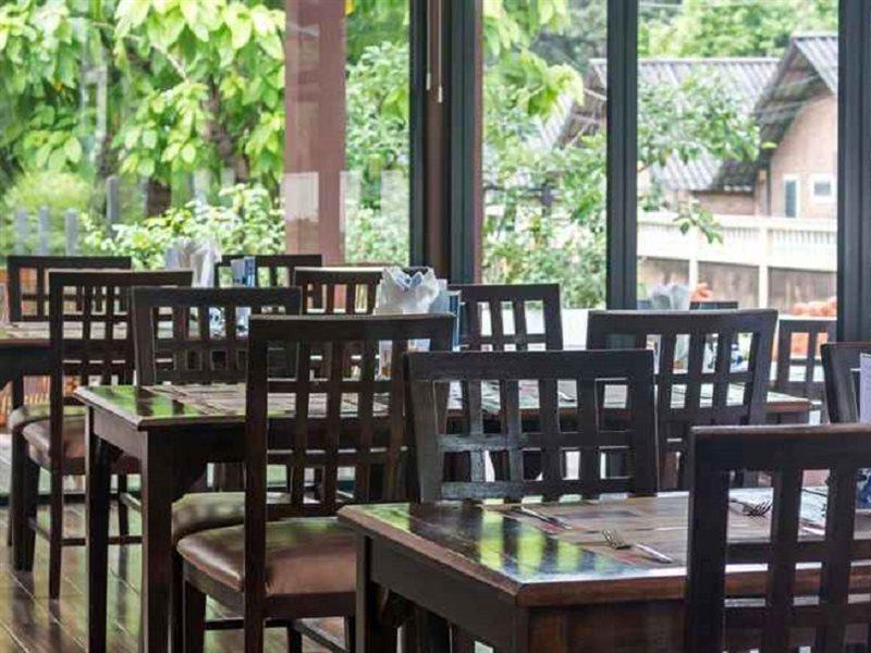 The Garden Resort Pattaya