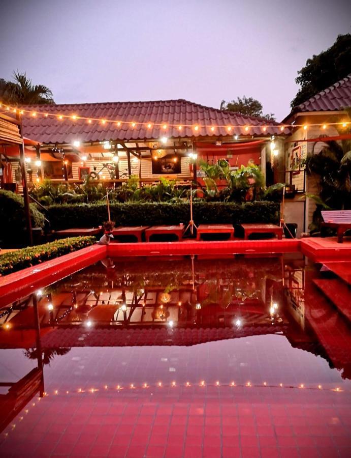 Resort Red Moon Hideaway 4*